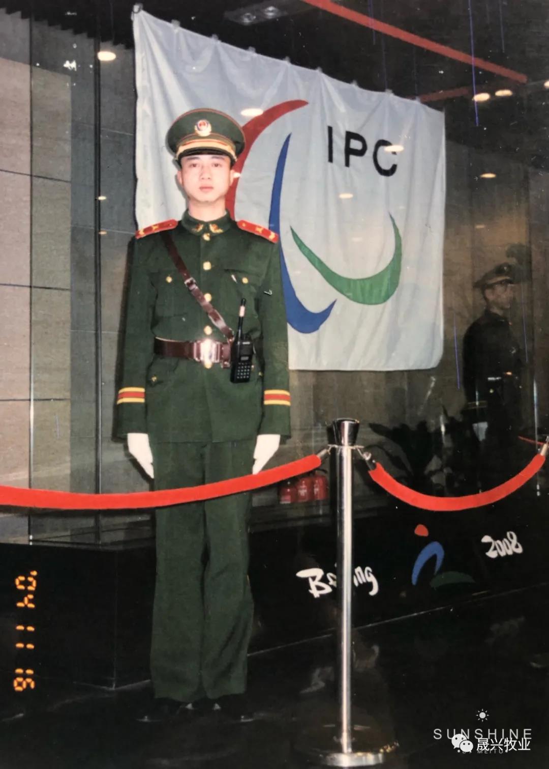 尊龙凯时人生就是搏·(中国区)官方网站