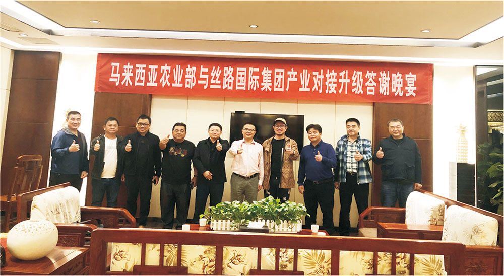 尊龙凯时人生就是搏·(中国区)官方网站