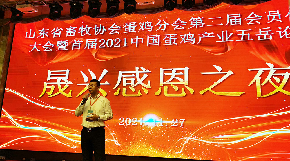 尊龙凯时人生就是搏·(中国区)官方网站